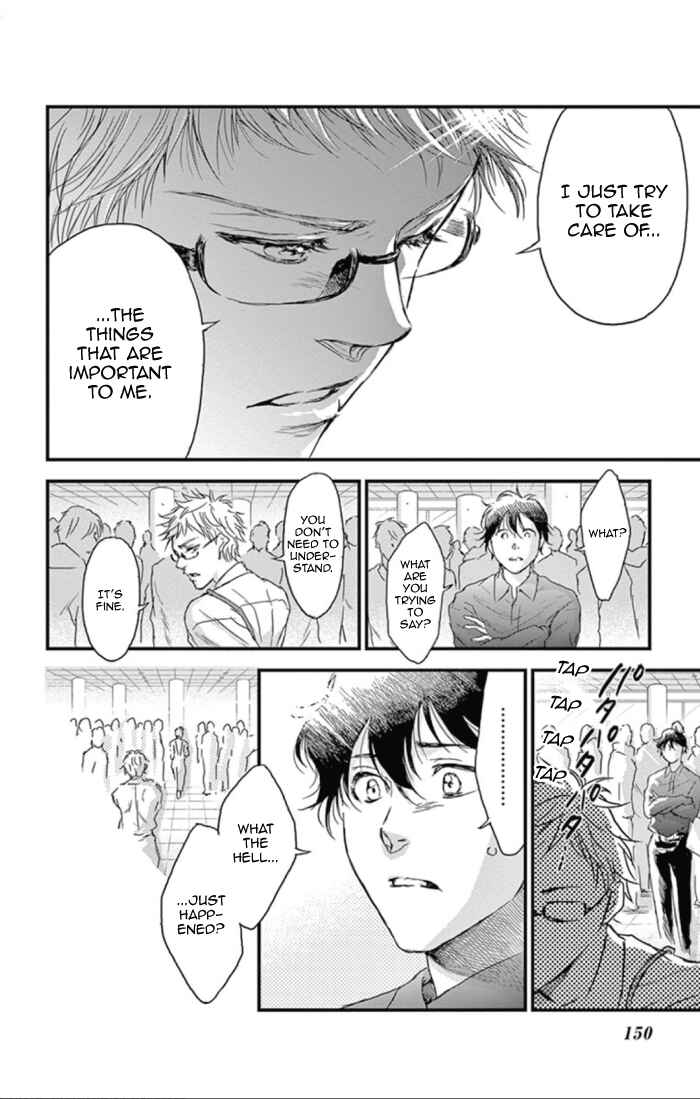 Page 22 Chapter 29 Boku no Giovanni