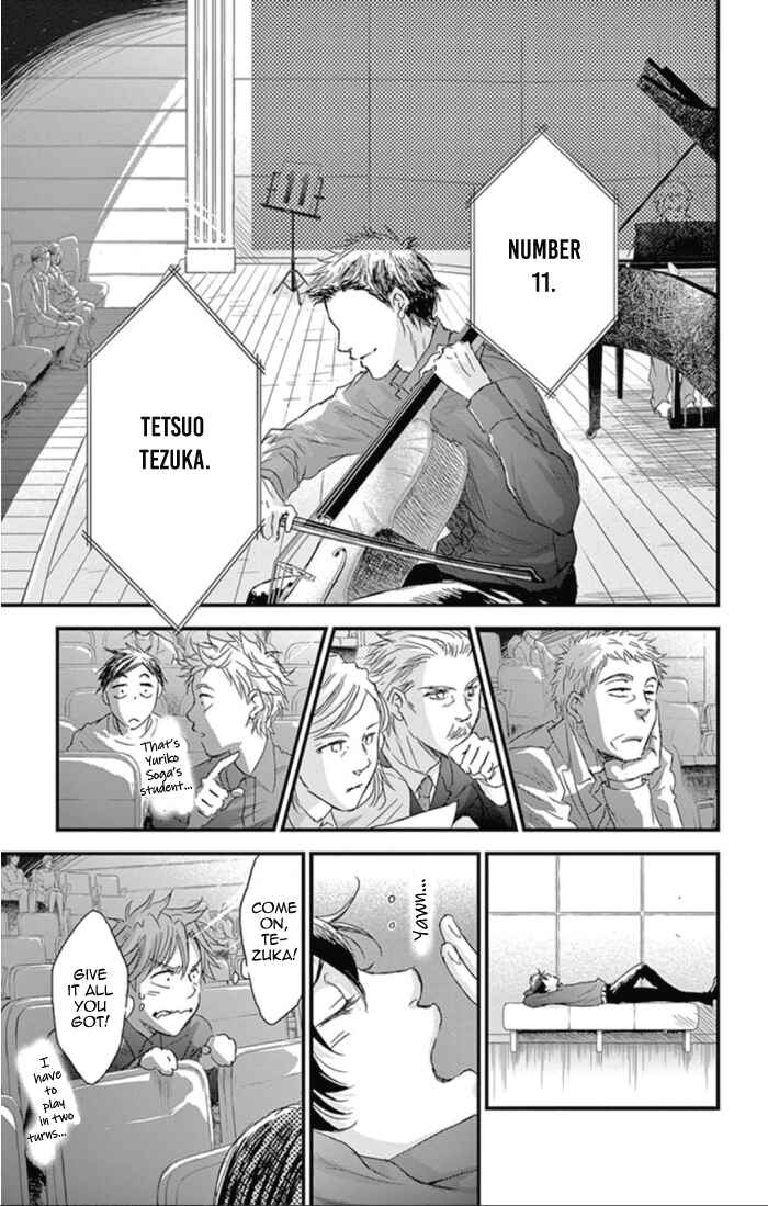 Page 27 Chapter 29 Boku no Giovanni
