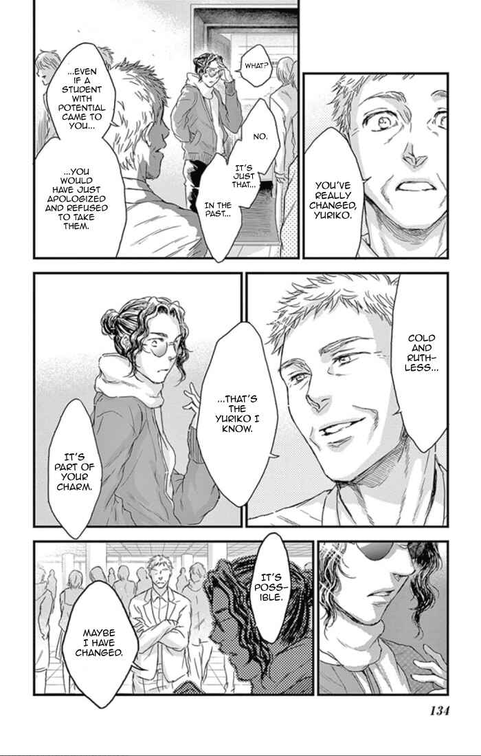 Page 6 Chapter 29 Boku no Giovanni