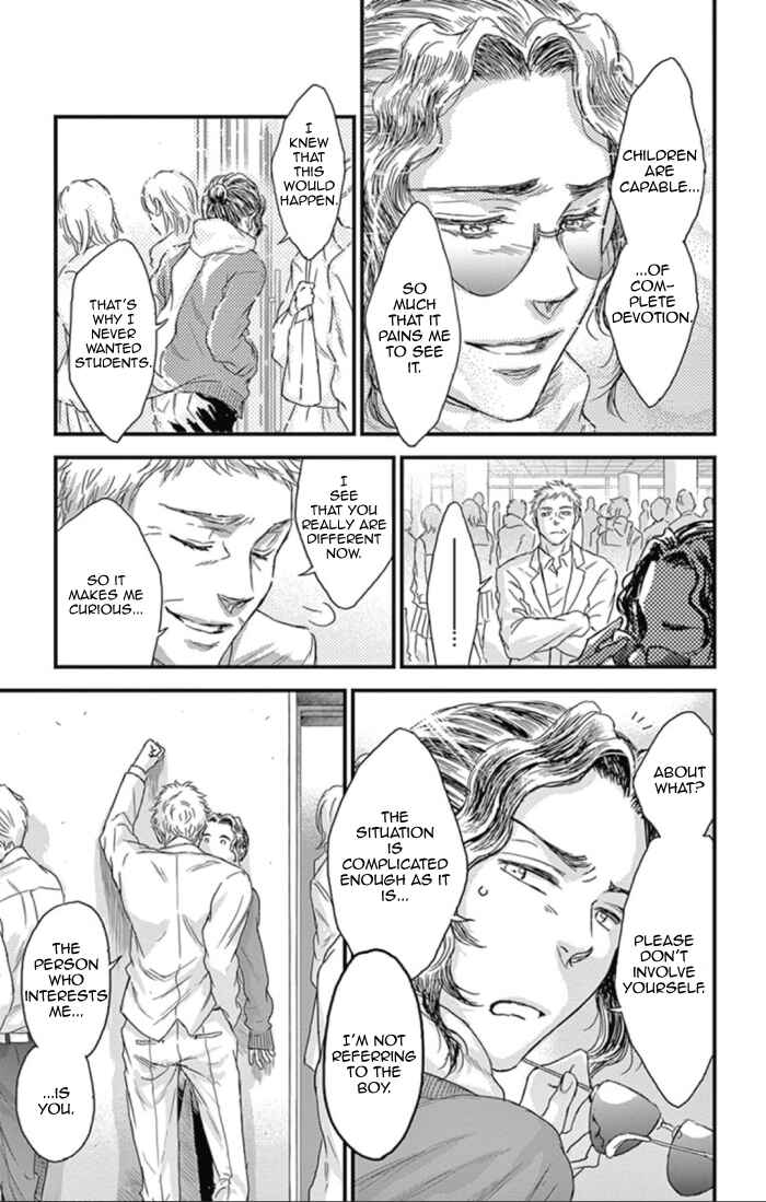 Page 7 Chapter 29 Boku no Giovanni