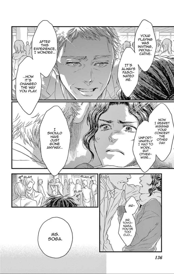 Page 8 Chapter 29 Boku no Giovanni
