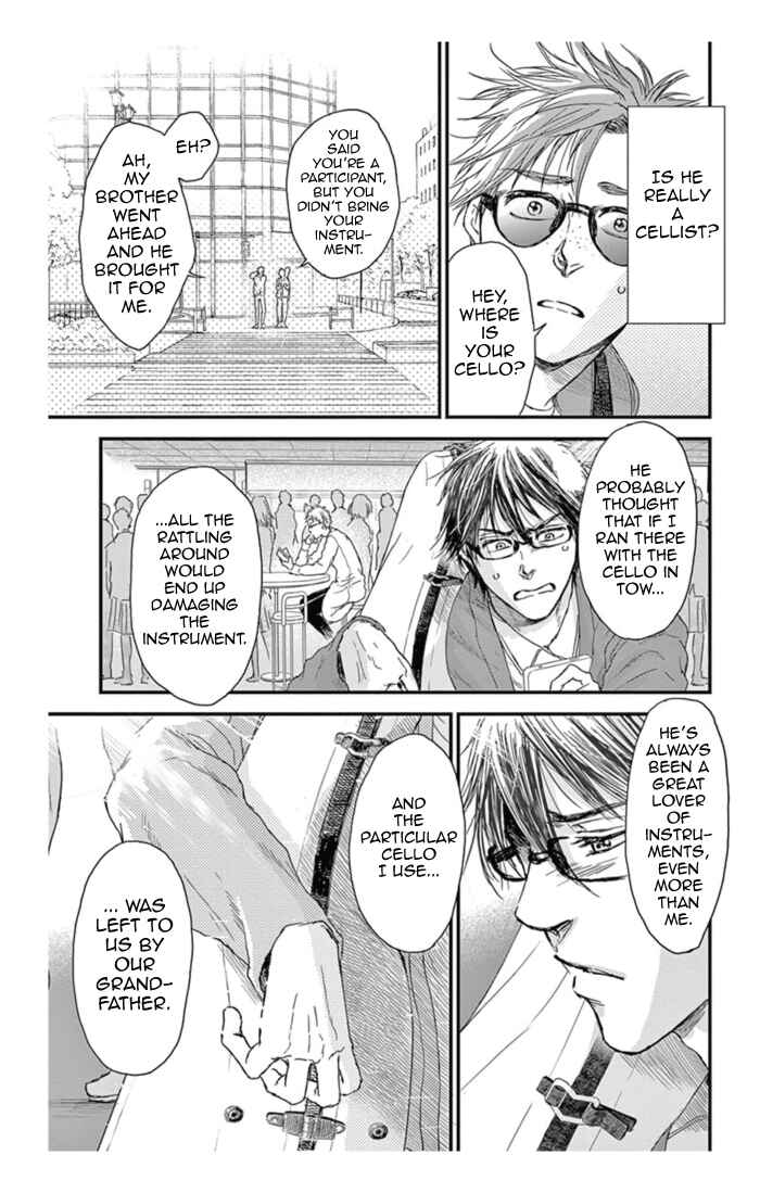 Page 15 Chapter 12 Boku no Giovanni