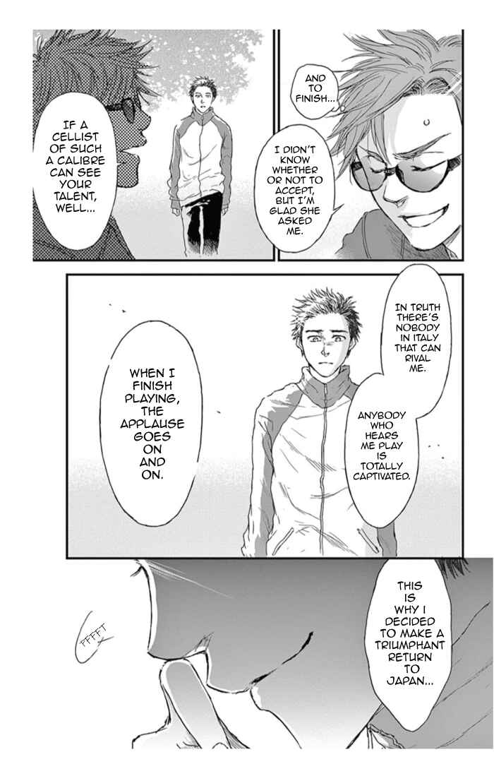 Page 19 Chapter 12 Boku no Giovanni