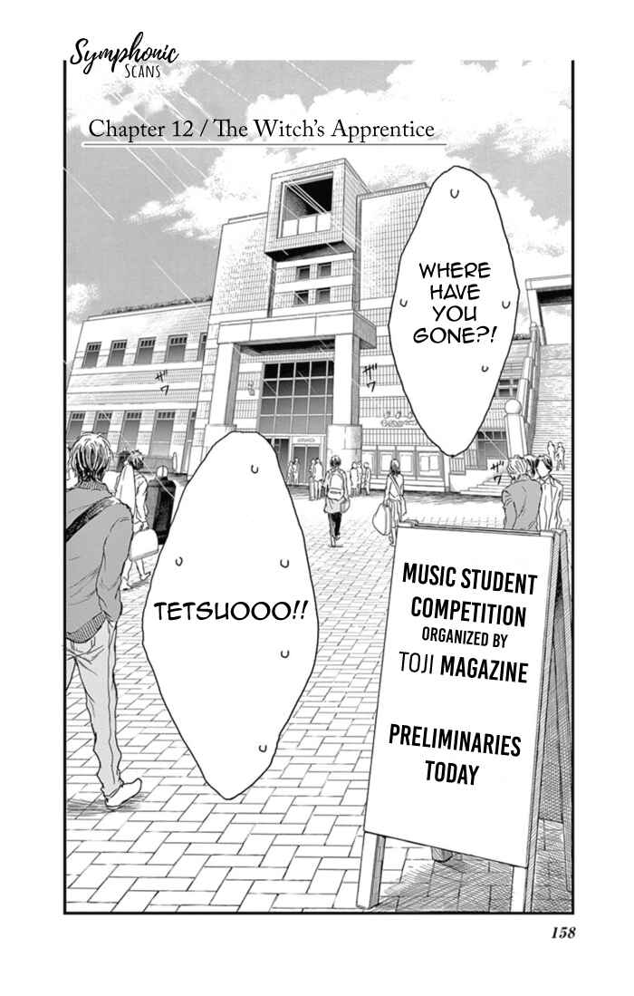 Page 2 Chapter 12 Boku no Giovanni