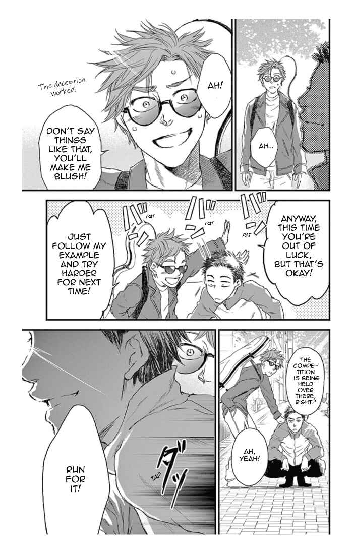 Page 21 Chapter 12 Boku no Giovanni