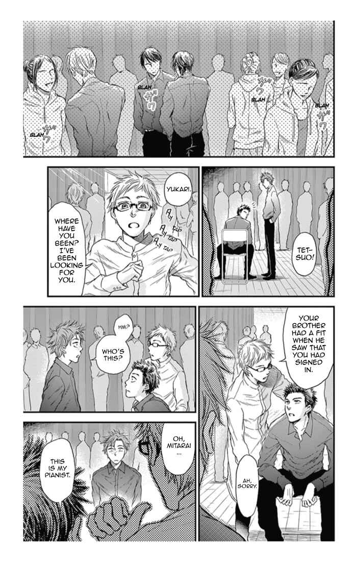 Page 23 Chapter 12 Boku no Giovanni