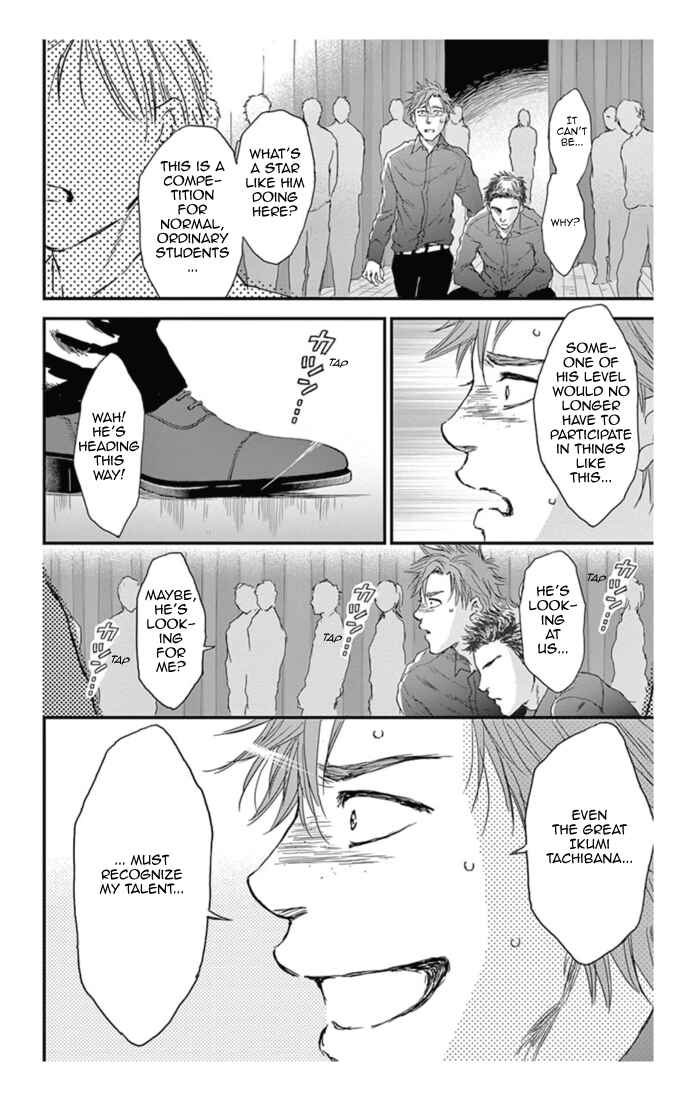 Page 28 Chapter 12 Boku no Giovanni