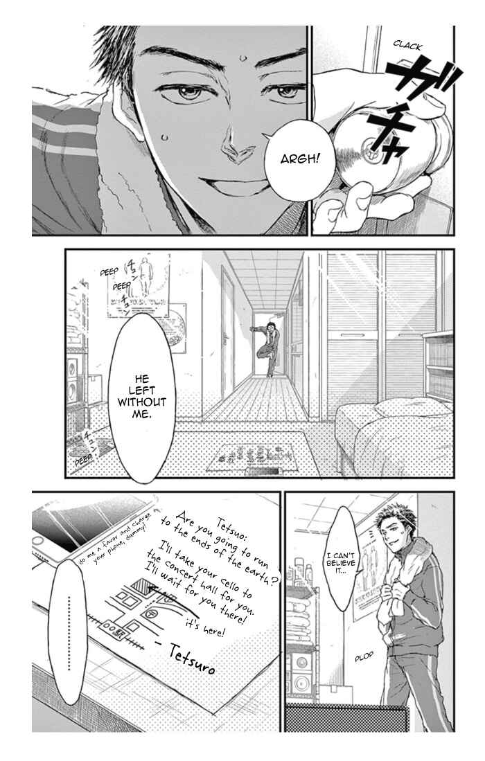 Page 3 Chapter 12 Boku no Giovanni