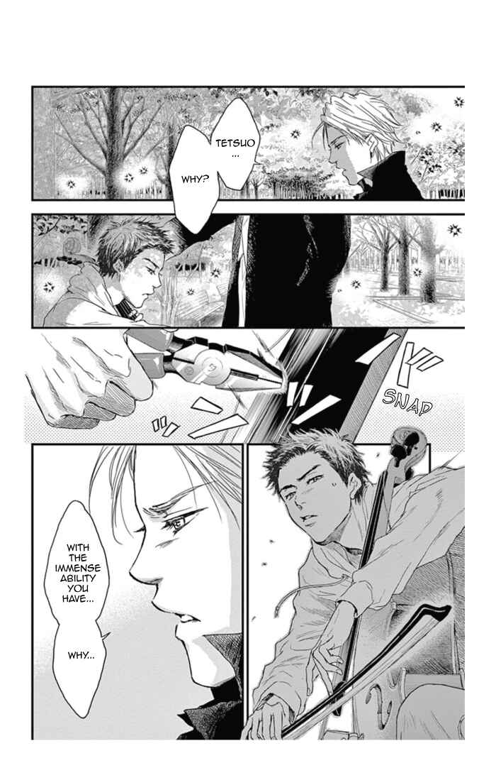 Page 12 Chapter 15 Boku no Giovanni