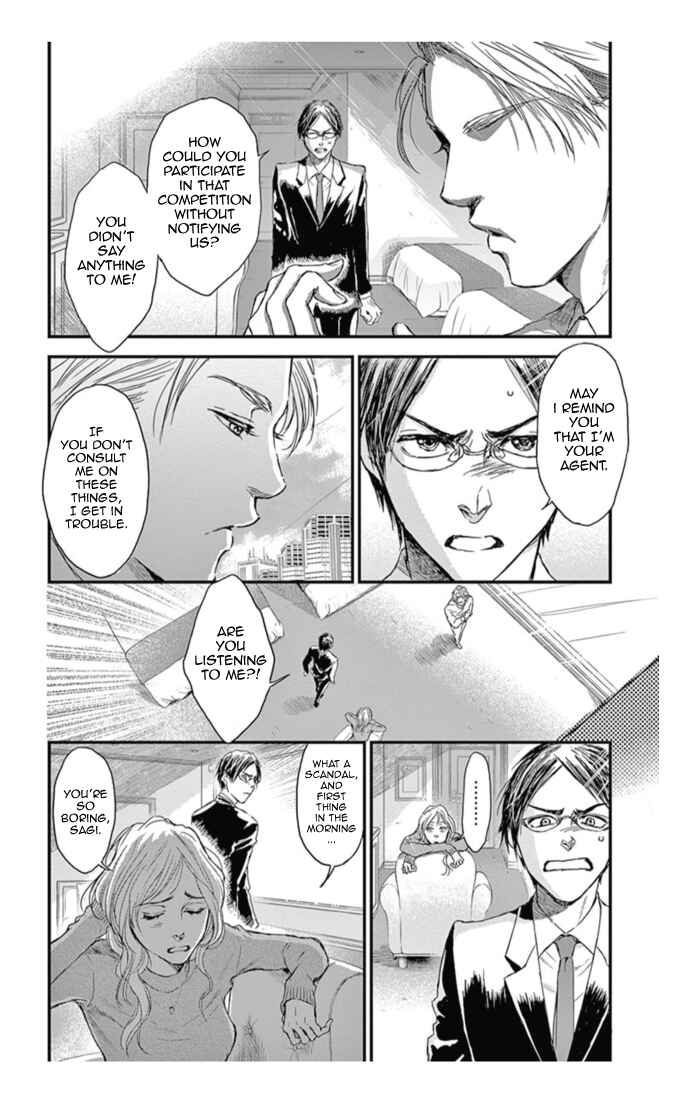 Page 2 Chapter 15 Boku no Giovanni