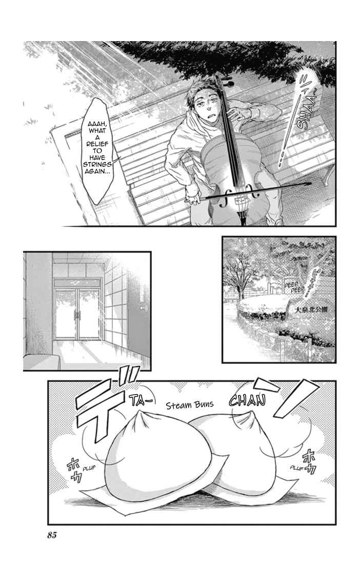 Page 21 Chapter 15 Boku no Giovanni