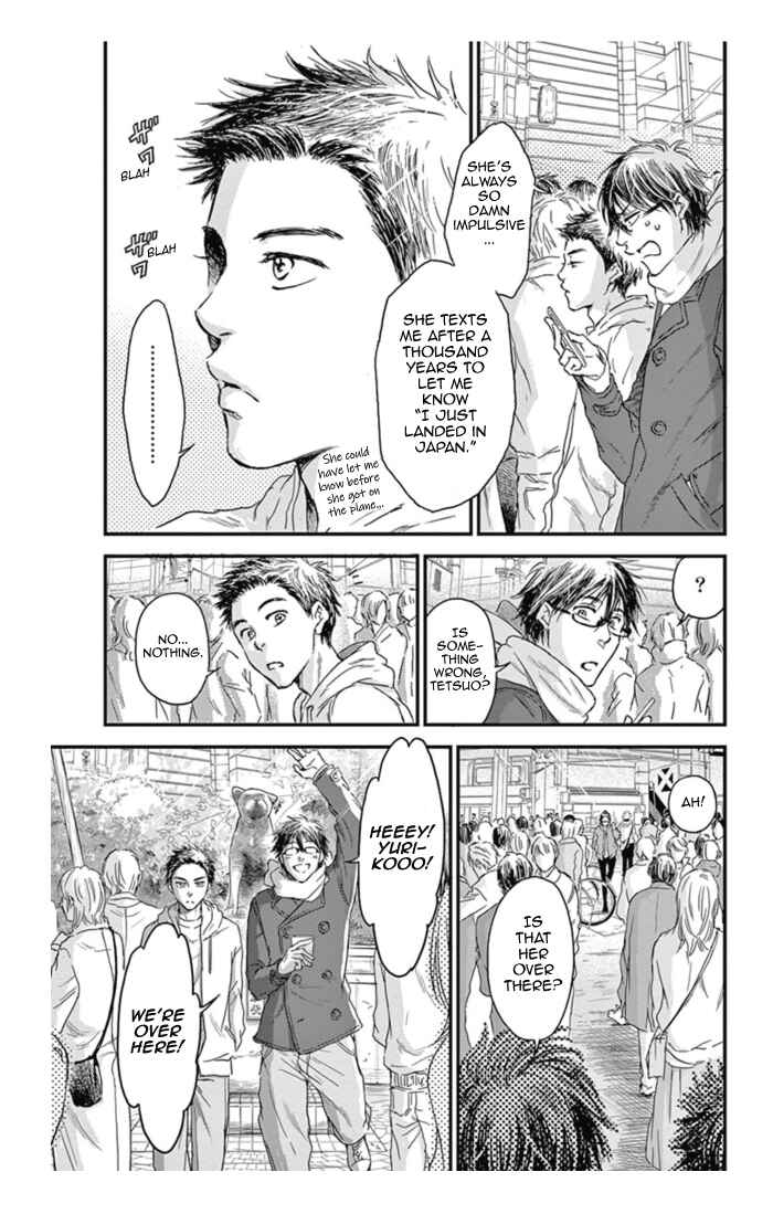 Page 25 Chapter 15 Boku no Giovanni