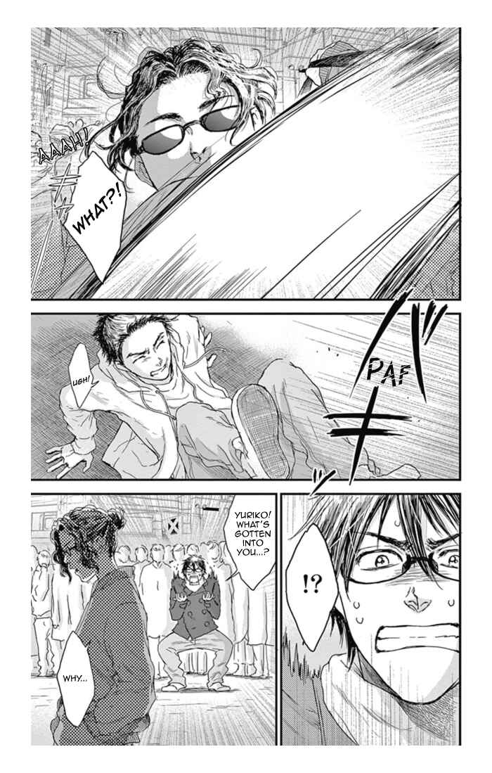 Page 27 Chapter 15 Boku no Giovanni