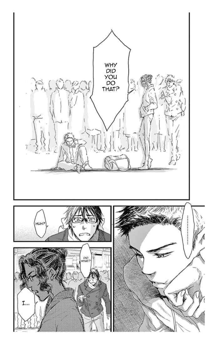 Page 28 Chapter 15 Boku no Giovanni
