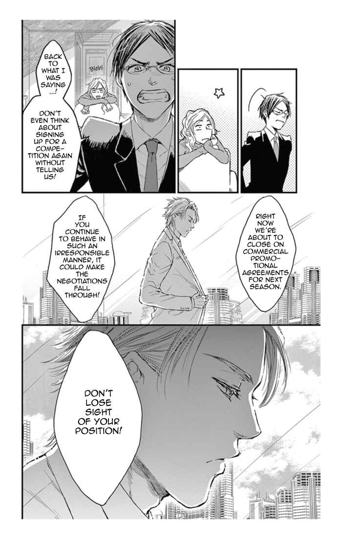 Page 4 Chapter 15 Boku no Giovanni