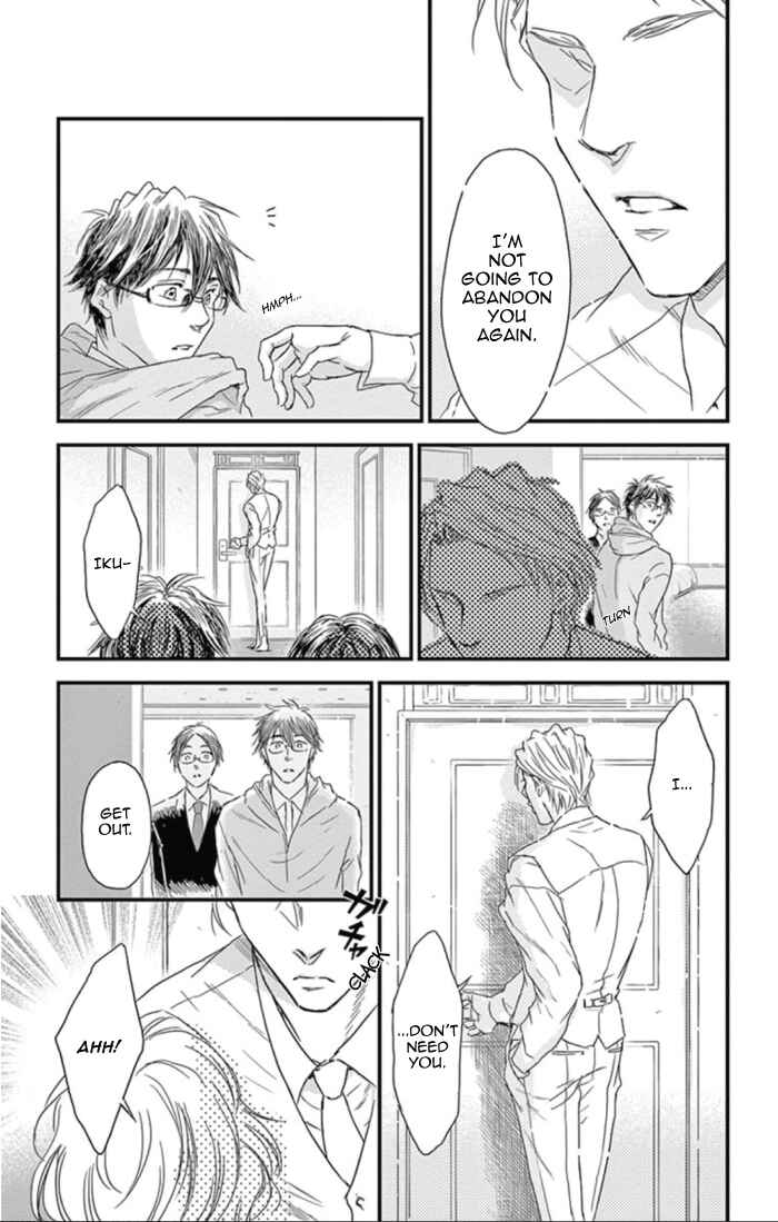 Page 11 Chapter 27 Boku no Giovanni