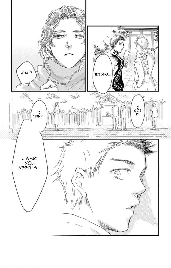 Page 24 Chapter 27 Boku no Giovanni