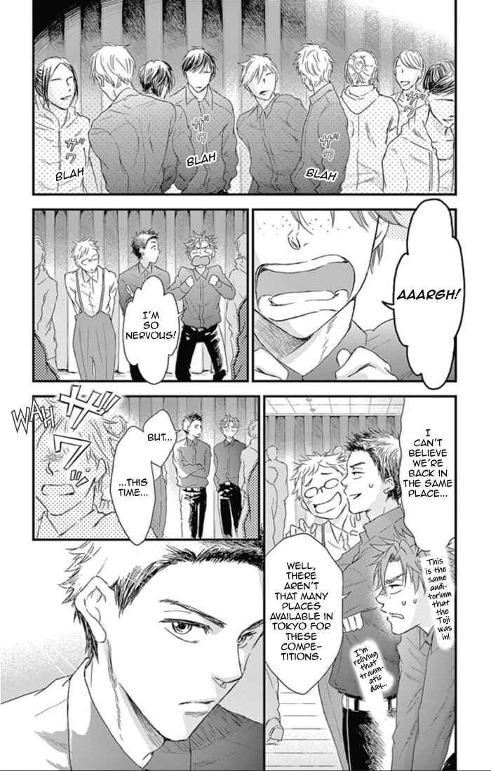 Page 26 Chapter 27 Boku no Giovanni