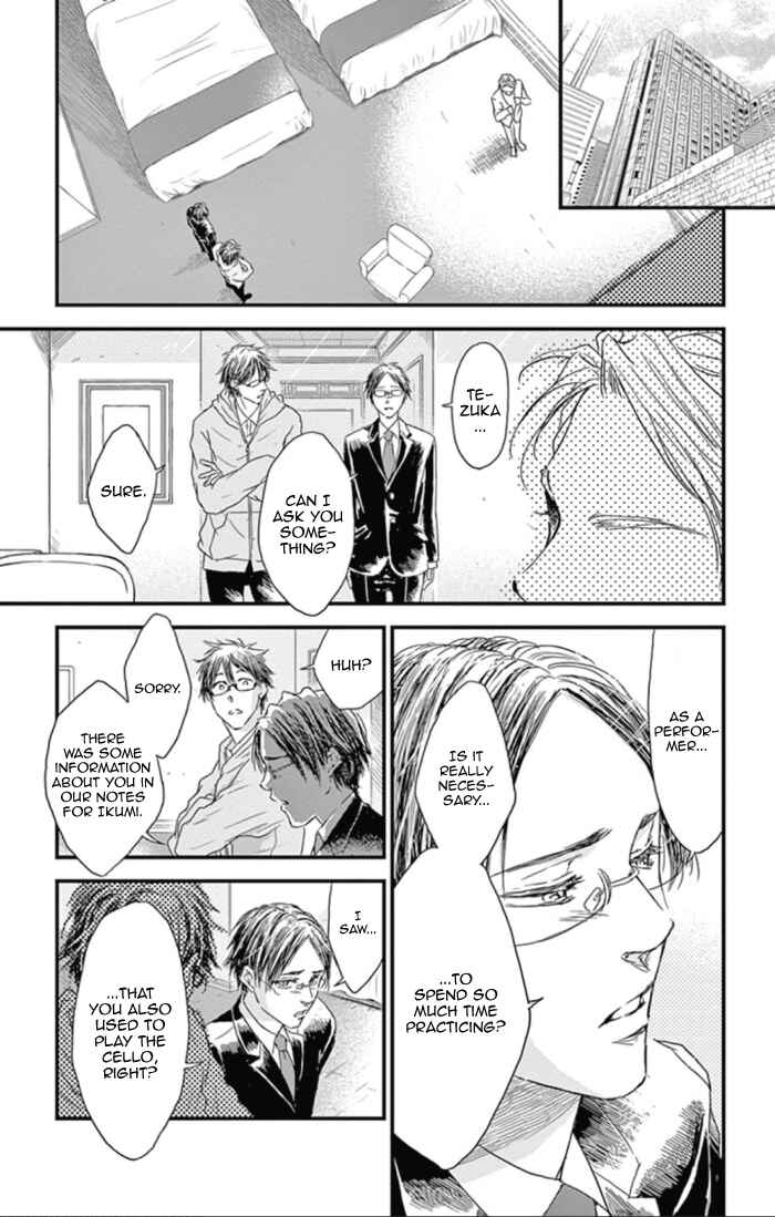 Page 3 Chapter 27 Boku no Giovanni