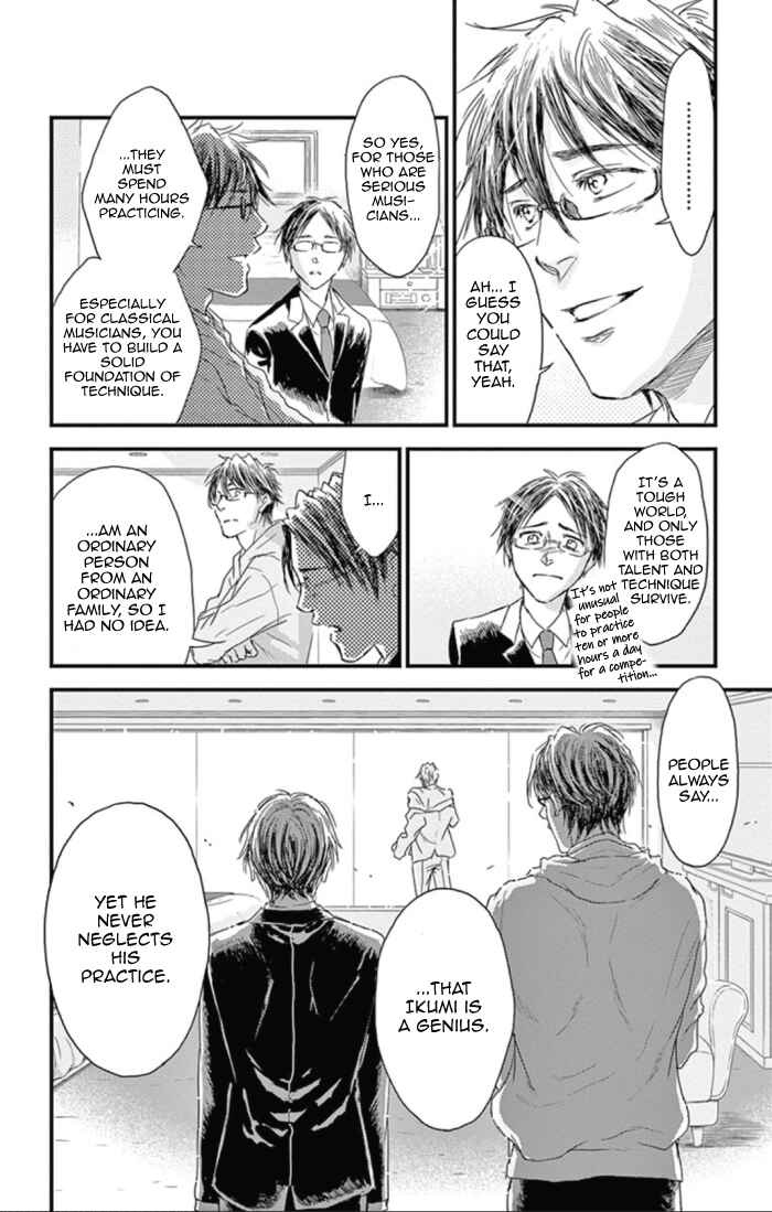 Page 4 Chapter 27 Boku no Giovanni