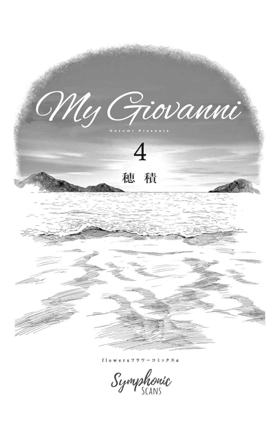 Page 2 Chapter 19 Boku no Giovanni