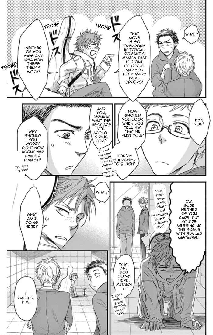Page 21 Chapter 19 Boku no Giovanni