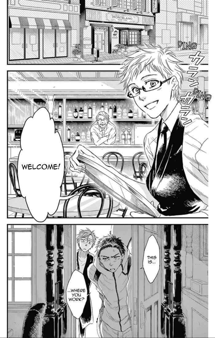 Page 26 Chapter 19 Boku no Giovanni