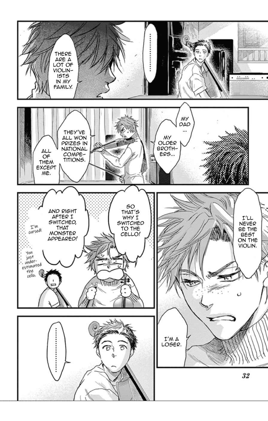Page 32 Chapter 19 Boku no Giovanni