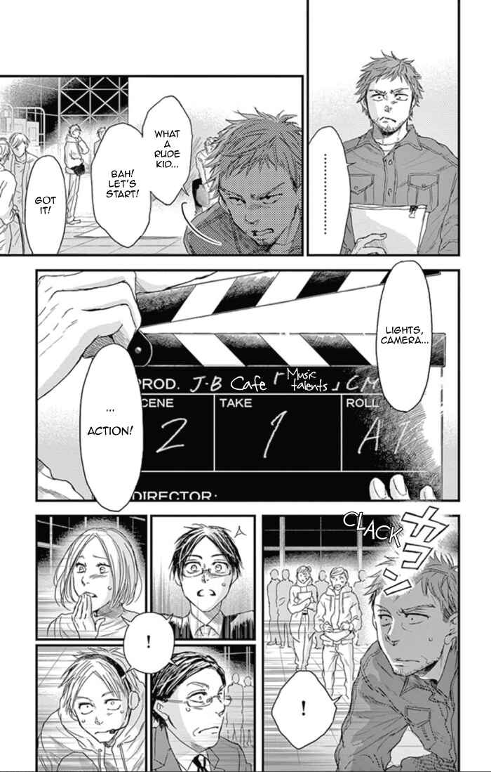 Page 9 Chapter 19 Boku no Giovanni