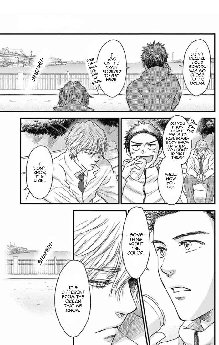 Page 10 Chapter 32 Boku no Giovanni