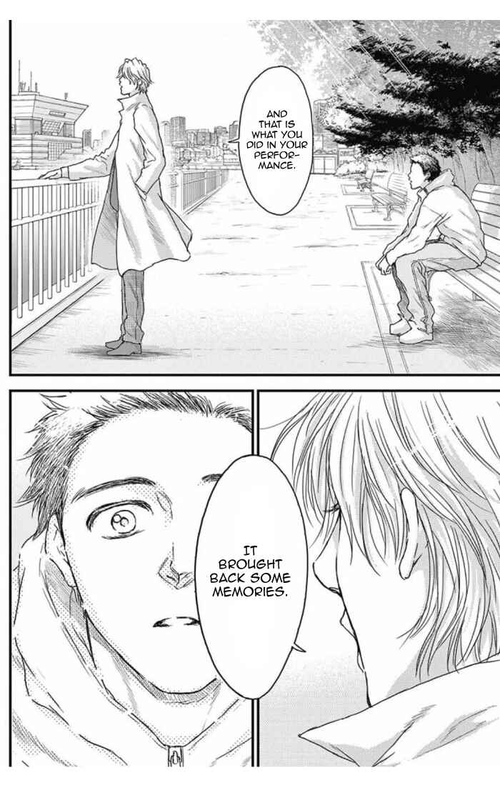 Page 17 Chapter 32 Boku no Giovanni