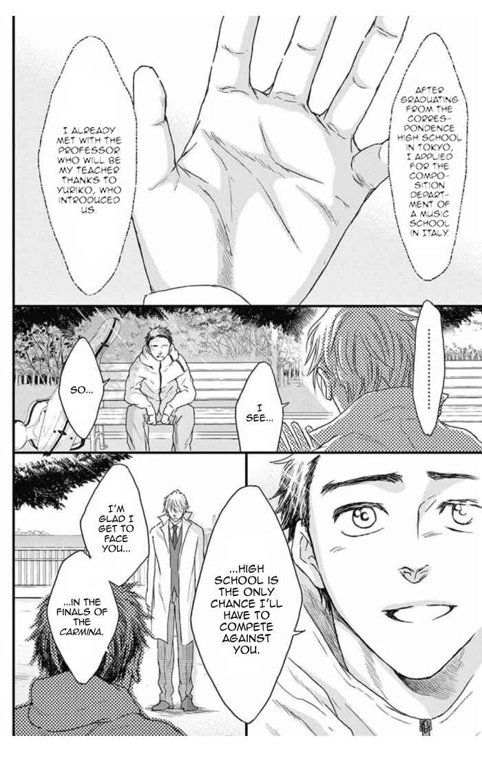 Page 23 Chapter 32 Boku no Giovanni