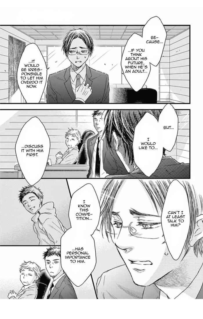 Page 28 Chapter 32 Boku no Giovanni
