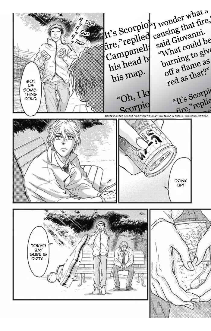 Page 9 Chapter 32 Boku no Giovanni
