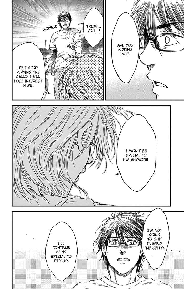 Page 11 Chapter 8 Boku no Giovanni