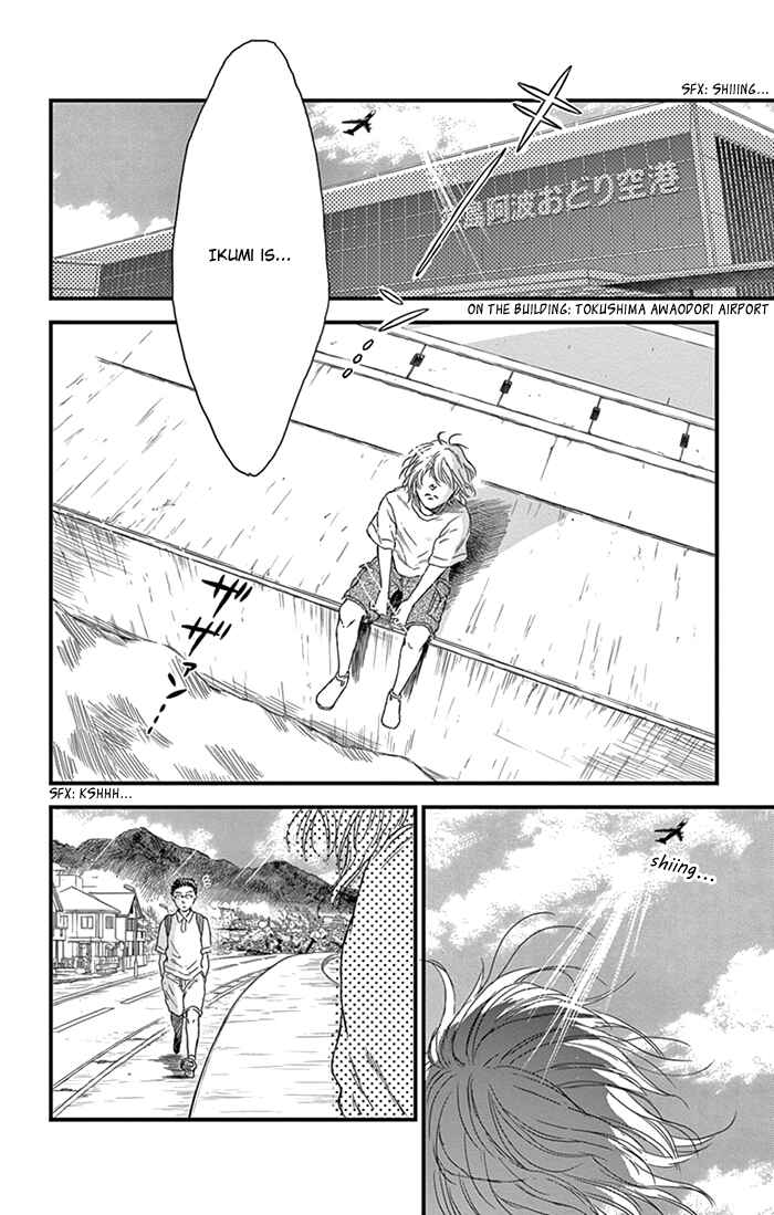 Page 24 Chapter 8 Boku no Giovanni