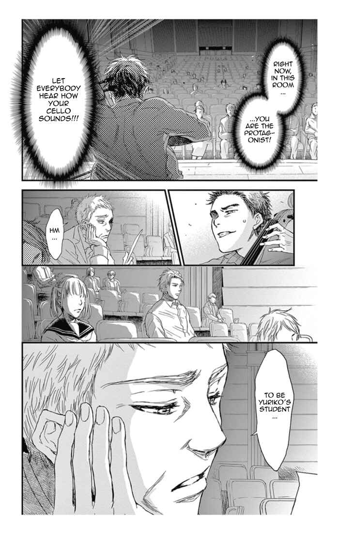 Page 13 Chapter 14 Boku no Giovanni