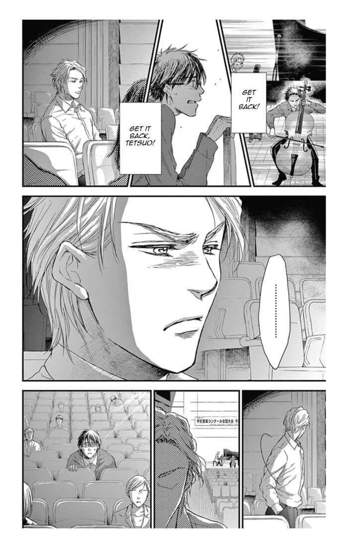 Page 18 Chapter 14 Boku no Giovanni