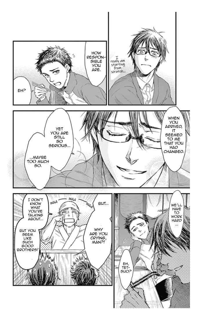 Page 28 Chapter 14 Boku no Giovanni
