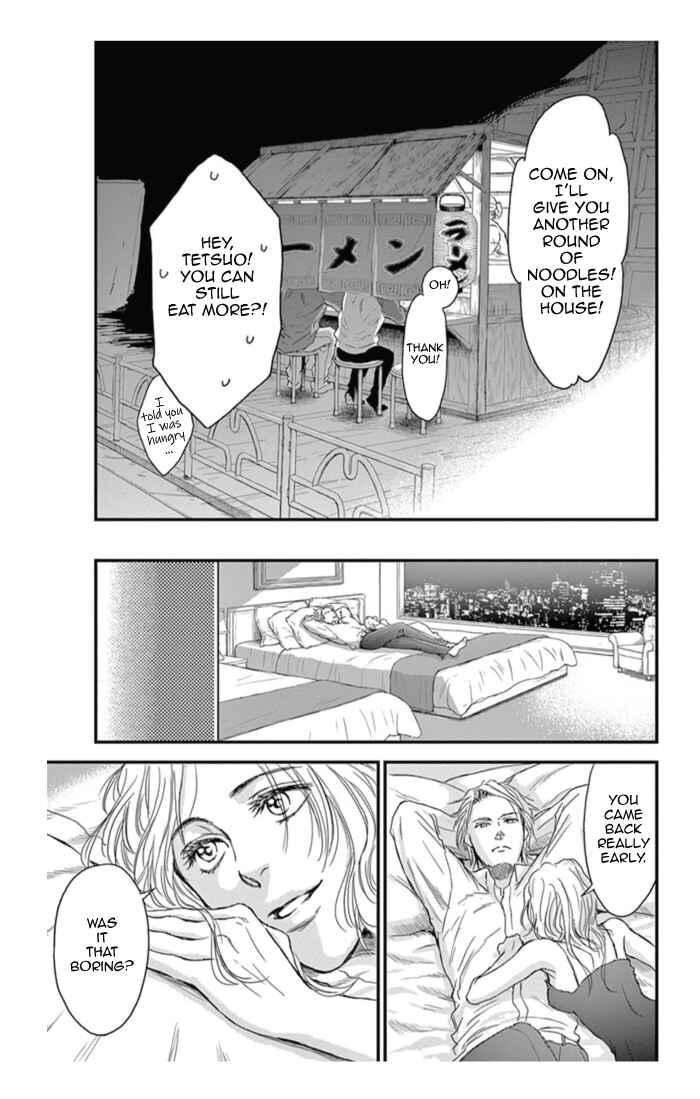 Page 29 Chapter 14 Boku no Giovanni