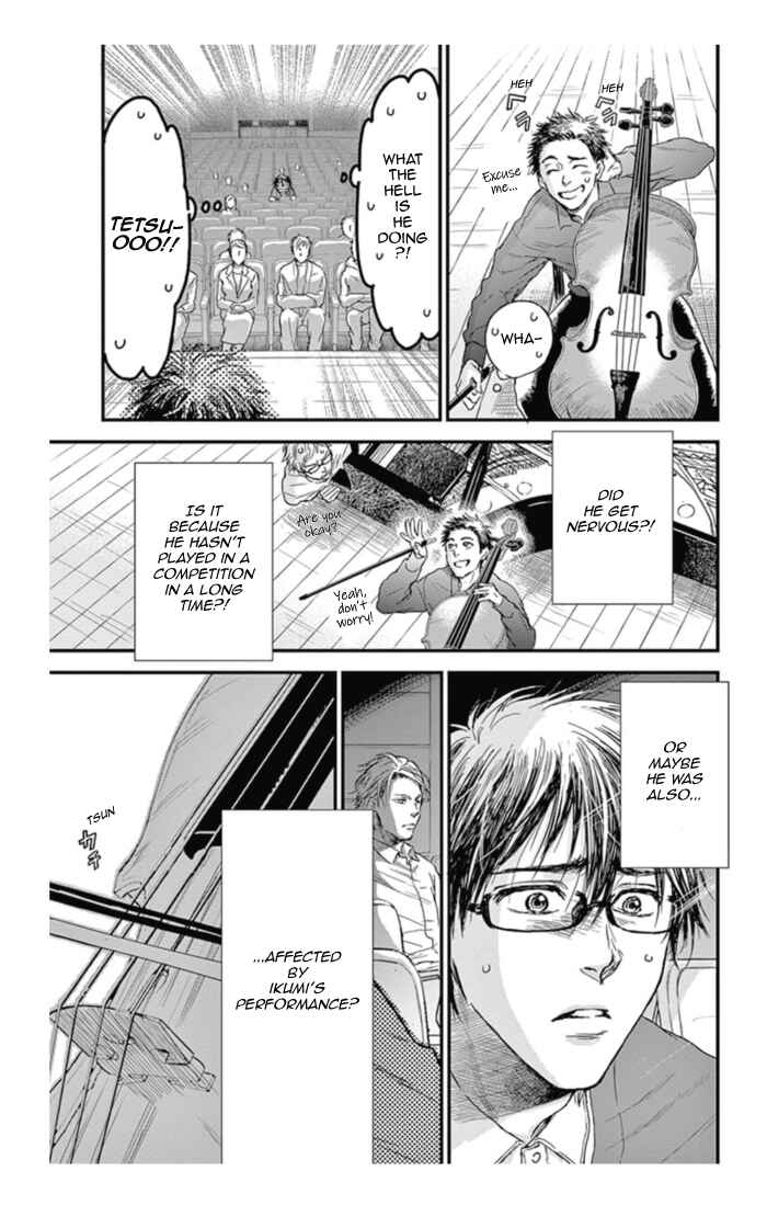 Page 6 Chapter 14 Boku no Giovanni