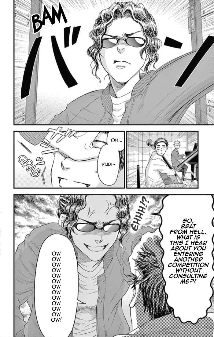 Page 16 Chapter 23 Boku no Giovanni