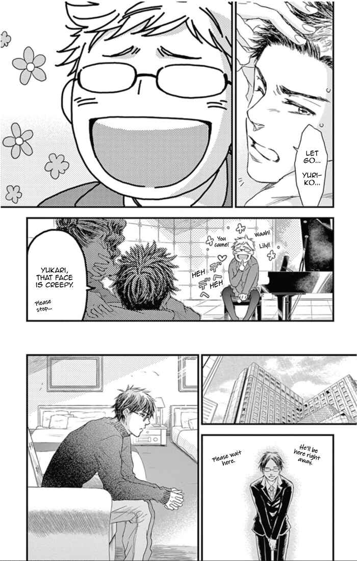 Page 17 Chapter 23 Boku no Giovanni
