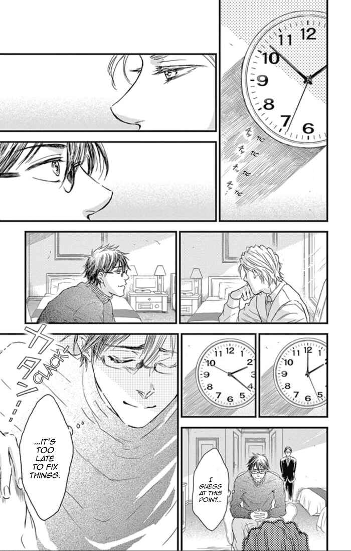 Page 25 Chapter 23 Boku no Giovanni