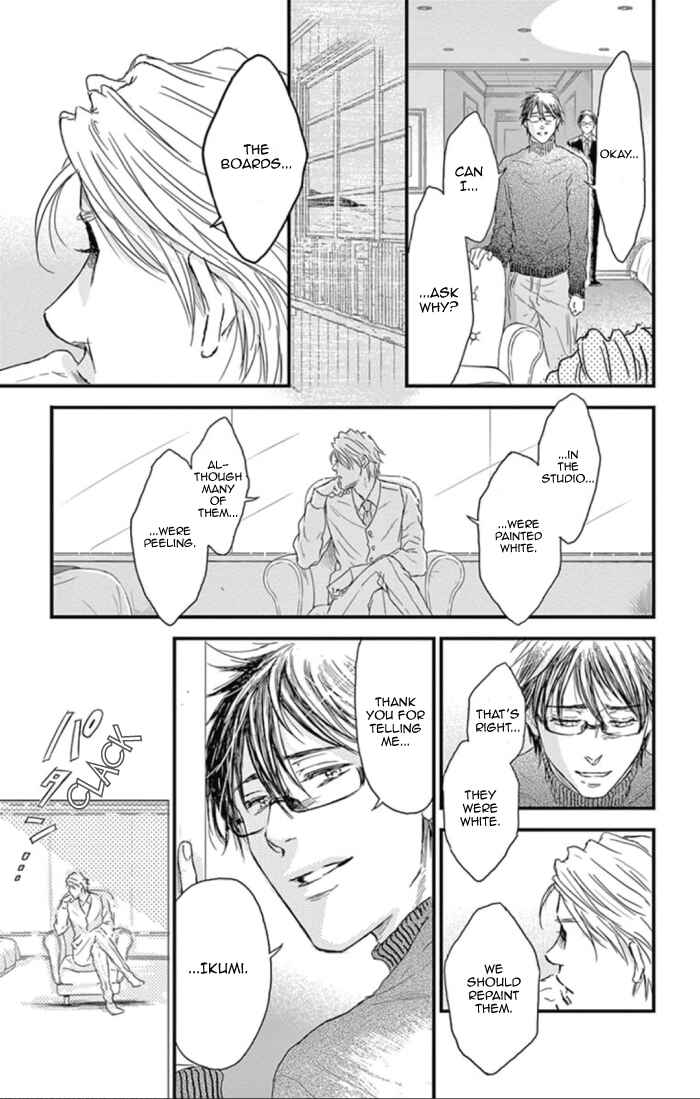 Page 27 Chapter 23 Boku no Giovanni