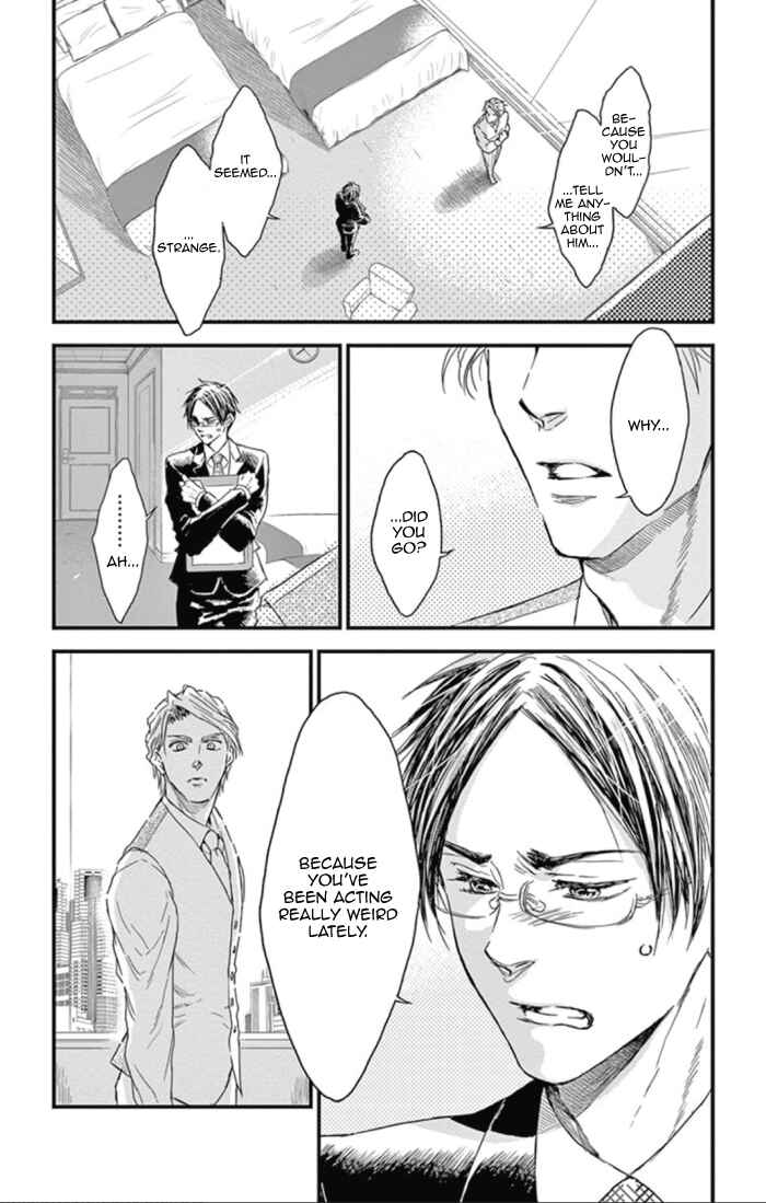 Page 4 Chapter 23 Boku no Giovanni