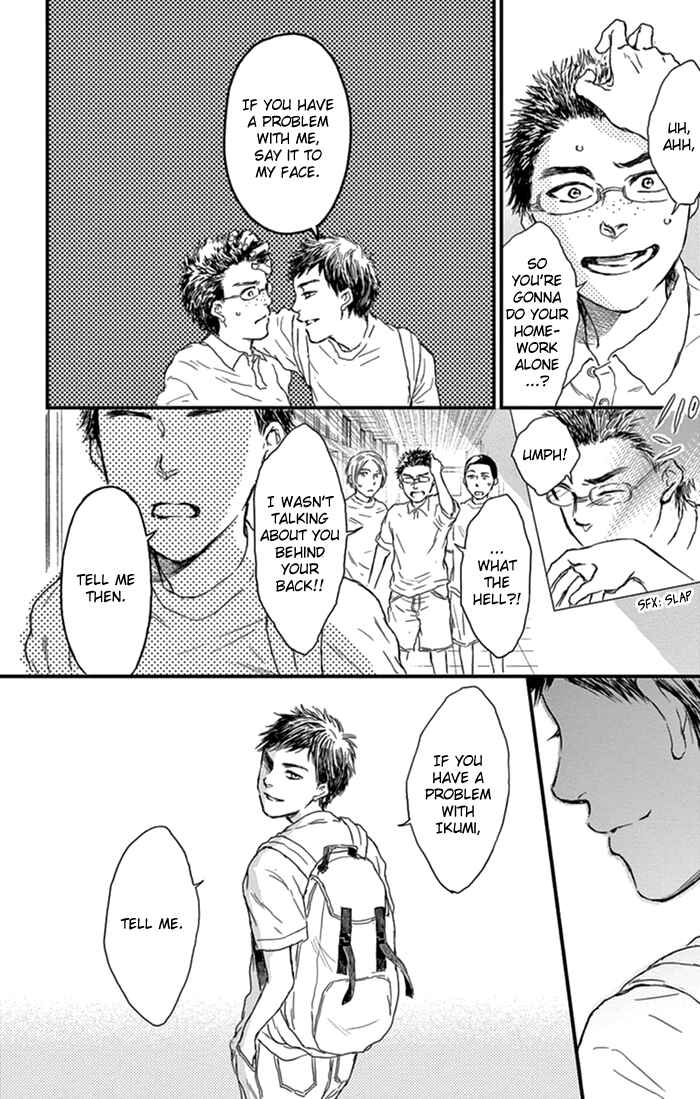 Page 11 Chapter 5 Boku no Giovanni