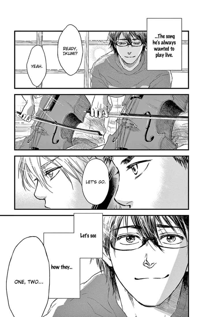 Page 16 Chapter 5 Boku no Giovanni