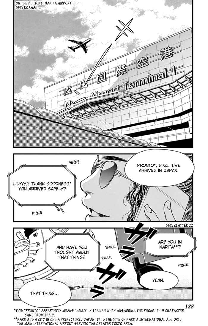 Page 3 Chapter 5 Boku no Giovanni