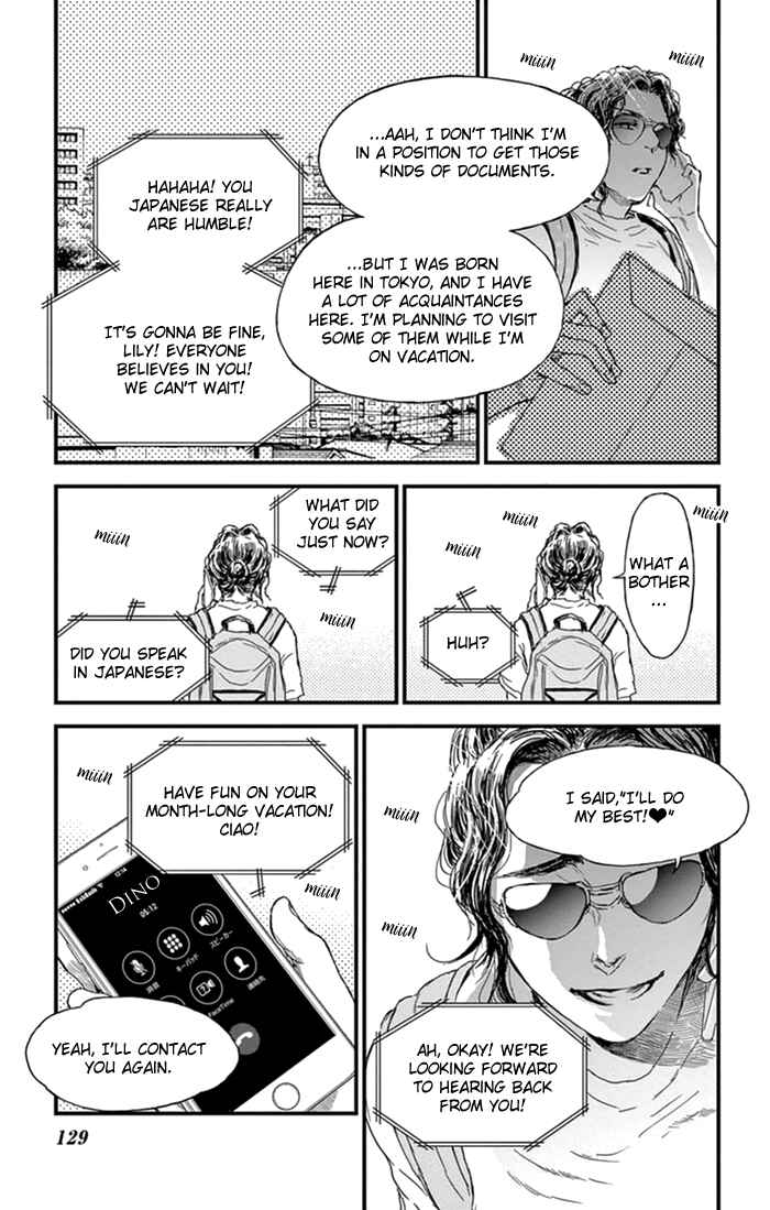 Page 4 Chapter 5 Boku no Giovanni